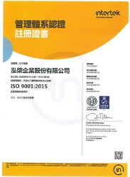 ISO 9001