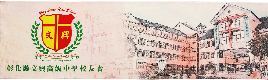 熱轉印毛巾